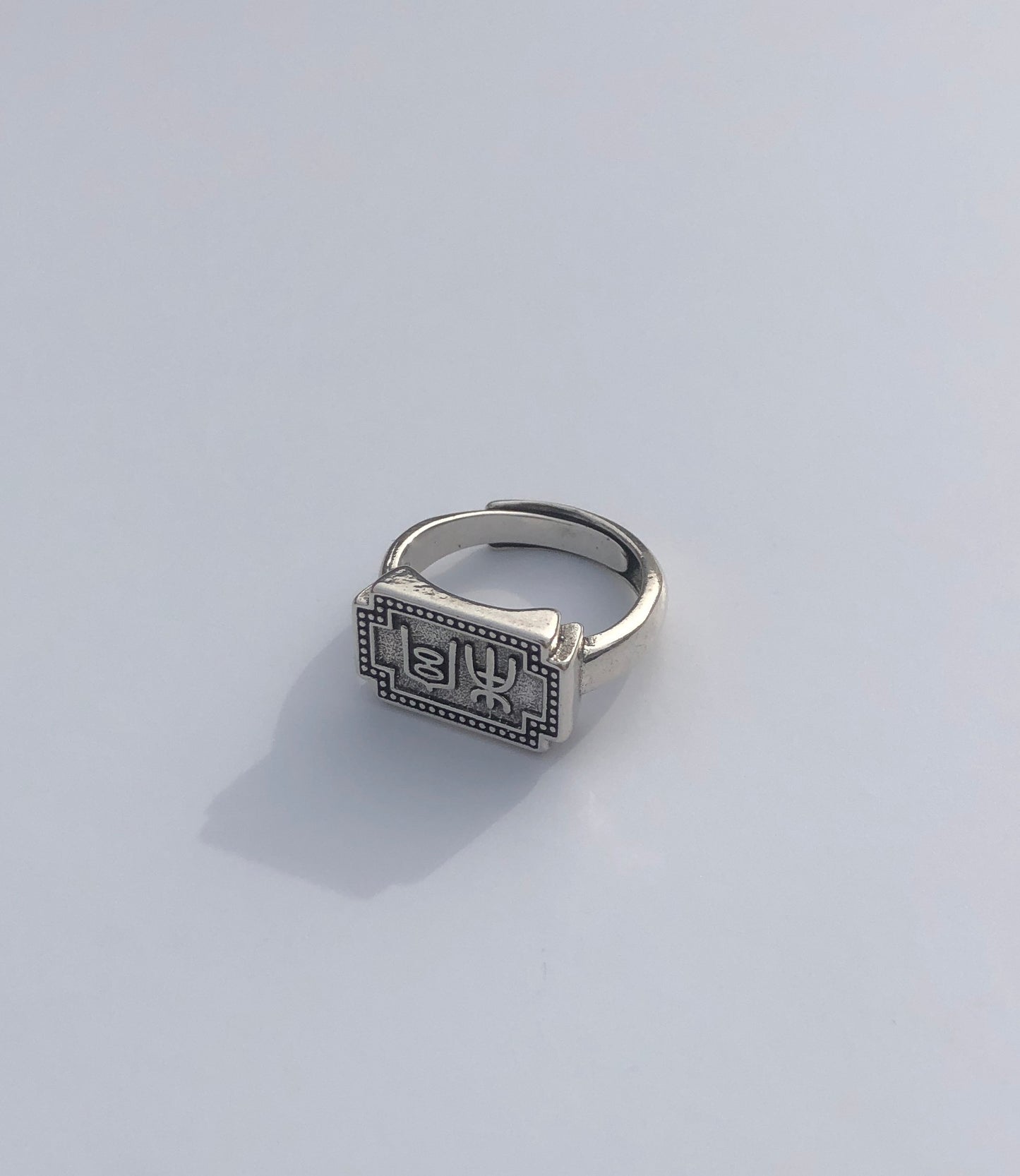 TRIBAL RING
